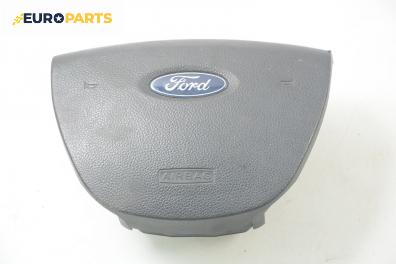 Airbag за Ford Focus C-Max (10.2003 - 03.2007)