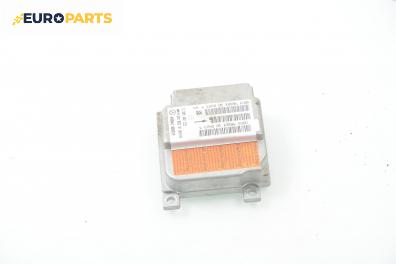 Модул за AIRBAG за Mercedes-Benz A-Class Hatchback  (W168) (07.1997 - 08.2004), № Bosch 0 285 001 222