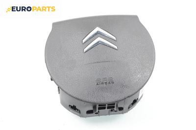 Airbag за Citroen C4 Hatchback II (11.2004 - 12.2013), 4+1 вр., хечбек