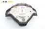 Airbag за Audi A3 Hatchback I (09.1996 - 05.2003), 2+1 вр., № 8L0 880 201 J