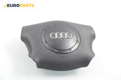 Airbag за Audi A3 Hatchback I (09.1996 - 05.2003), 2+1 вр., позиция: предна