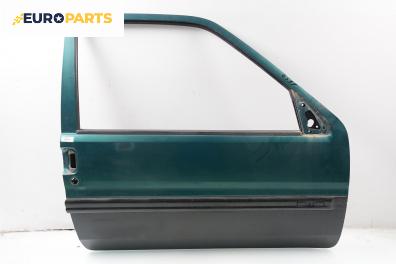 Врата за Citroen Saxo Hatchback (02.1996 - 04.2004), 2+1 вр., позиция: дясна