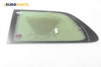 Фикс за Citroen Saxo Hatchback (02.1996 - 04.2004), 2+1 вр., позиция: лява