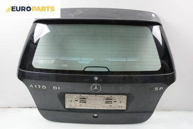 Заден капак за Mercedes-Benz A-Class Hatchback  (W168) (07.1997 - 08.2004), 4+1 вр., позиция: задна