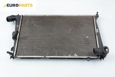 Воден радиатор за Citroen Xantia Hatchback I (03.1993 - 01.1998) 2.0 i 16V, 150 к.с.