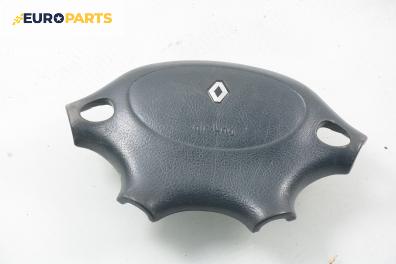 Airbag за Renault Megane I Coach (03.1996 - 08.2003), купе