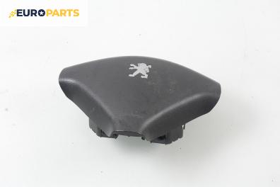 Airbag за Peugeot 307 Break (03.2002 - 12.2009), комби