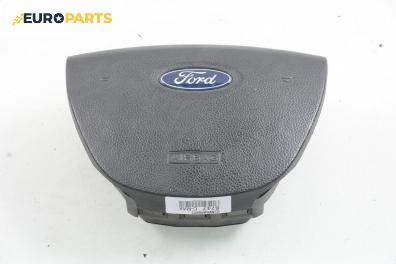 Airbag за Ford Focus C-Max (10.2003 - 03.2007)