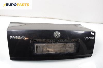 Заден капак за Volkswagen Passat Sedan B5 (08.1996 - 12.2001), седан