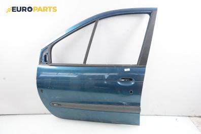 Врата за Renault Megane Scenic (10.1996 - 12.2001), позиция: предна, лява