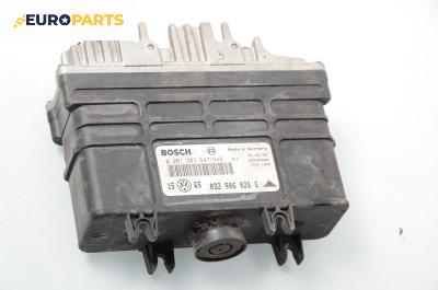 Компютър двигател за Volkswagen Golf III Hatchback (08.1991 - 07.1998) 1.6, 75 к.с., № Bosch 0 261 203 647/648