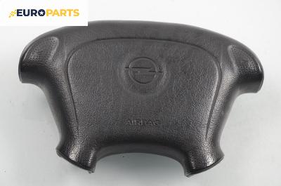 Airbag за Opel Astra F Sedan (09.1991 - 09.1998), 4+1 вр., седан, позиция: предна