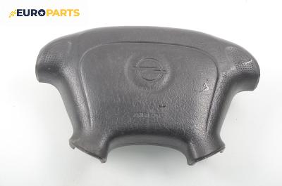 Airbag за Opel Corsa B Hatchback (03.1993 - 12.2002), 2+1 вр., позиция: предна