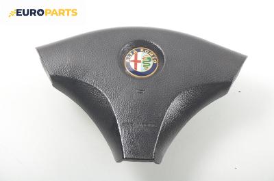 Airbag за Alfa Romeo 156 Sedan (09.1997 - 09.2005), 4+1 вр., седан, позиция: предна, № 156017268