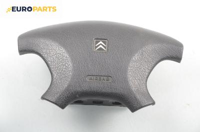 Airbag за Citroen Xsara Coupe (01.1998 - 04.2005), 2+1 вр.