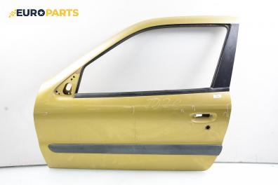 Врата за Citroen Xsara Coupe (01.1998 - 04.2005), 2+1 вр., позиция: лява