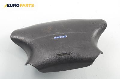 Airbag за Fiat Marea Weekend (09.1996 - 12.2007), комби