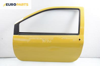 Врата за Renault Twingo I Hatchback (03.1993 - 10.2012), позиция: лява