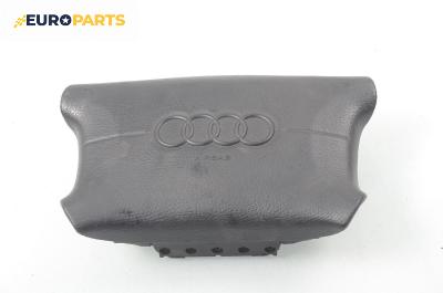 Airbag за Audi A4 Sedan B5 (11.1994 - 09.2001), 4+1 вр., седан, позиция: предна