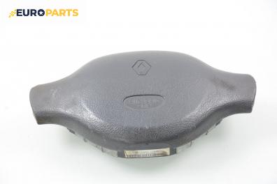 Airbag за Renault Clio II Hatchback (09.1998 - 09.2005), 2+1 вр.