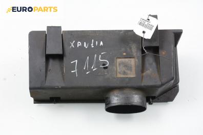 Филтърна кутия за Citroen Xantia Hatchback I (03.1993 - 01.1998) 1.6 i