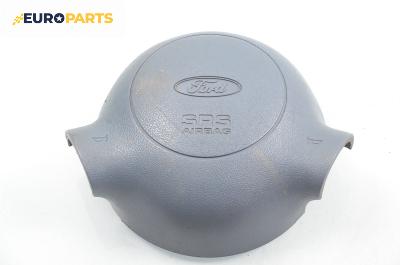 Airbag за Ford Ka Hatchback (09.1996 - 11.2008)