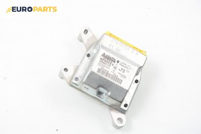 Модул за AIRBAG за Renault Vel Satis Hatchback (06.2002 - 07.2009), № Autoliv 550 78 92 00