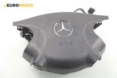 Airbag за Mercedes-Benz E-Class Sedan (W211) (03.2002 - 03.2009), седан