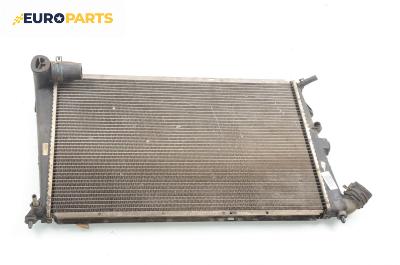 Воден радиатор за Citroen Xantia Hatchback I (03.1993 - 01.1998) 1.6 i, 88 к.с.