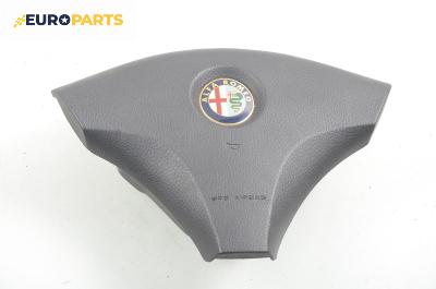 Airbag за Alfa Romeo 156 Sedan (09.1997 - 09.2005), 4+1 вр., седан, позиция: предна