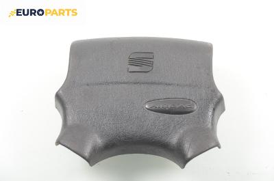 Airbag за Seat Cordoba Vario I (08.1996 - 06.1999), комби