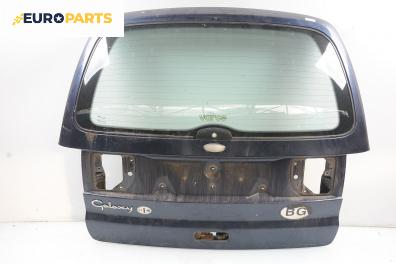 Заден капак за Ford Galaxy Minivan I (03.1995 - 05.2006), 4+1 вр., позиция: задна