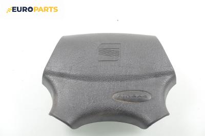 Airbag за Seat Toledo I Hatchback (01.1991 - 10.1999), 4+1 вр., хечбек