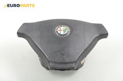 Airbag за Alfa Romeo 166 (936) (09.1998 - 06.2007), 4+1 вр., позиция: предна
