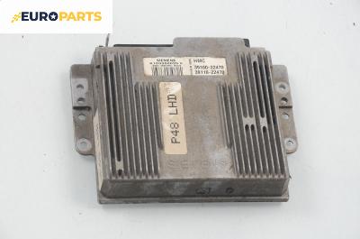 Компютър двигател за Hyundai Accent I Hatchback (10.1994 - 01.2000) 1.3 i 12V, 84 к.с., № Siemens K103300025 A