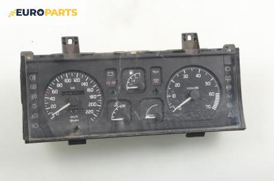 Километраж за Renault Clio I Hatchback (05.1990 - 09.1998) 1.2 (B/C/S57A, B/C57S, 5/357F, 5/357J, 5/357L, 5/357R), 58 к.с.