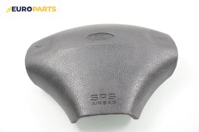 Airbag за Ford Fiesta IV Hatchback (08.1995 - 09.2002), 4+1 вр.