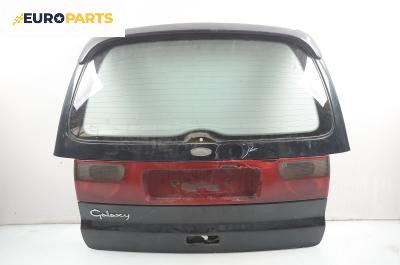 Заден капак за Ford Galaxy Minivan I (03.1995 - 05.2006), позиция: задна
