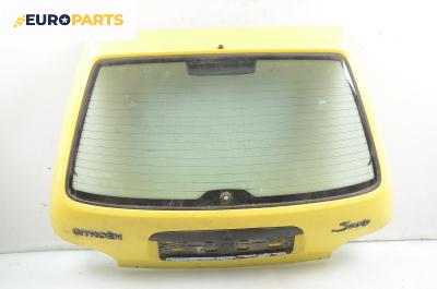 Заден капак за Citroen Saxo Hatchback (02.1996 - 04.2004), 4+1 вр., позиция: задна