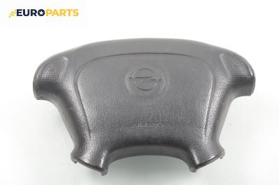 Airbag за Opel Corsa B Hatchback (03.1993 - 12.2002), 2+1 вр., позиция: предна