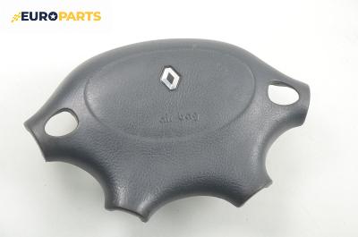 Airbag за Renault Megane Scenic (10.1996 - 12.2001), позиция: предна