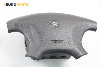 Airbag за Citroen Xsara Picasso (09.1999 - 06.2012), 4+1 вр., позиция: предна