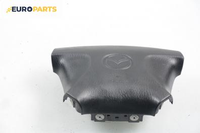 Airbag за Mazda 323 F VI Hatchback (09.1998 - 05.2004), 4+1 вр., хечбек, позиция: предна