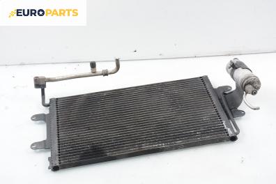 Климатичен радиатор за Seat Ibiza II Hatchback (03.1993 - 05.2002) 1.4 i, 60 к.с.