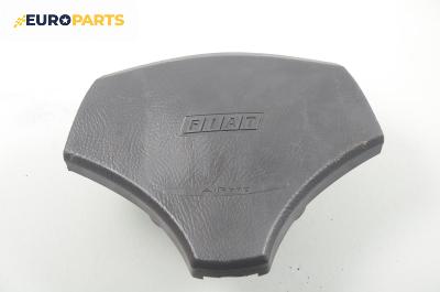 Airbag за Fiat Punto Cabrio (04.1994 - 06.2000), 2+1 вр., кабрио, позиция: предна