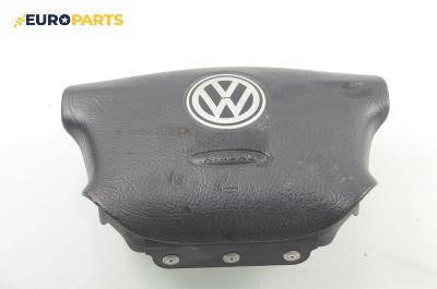 Airbag за Volkswagen Golf IV Hatchback (08.1997 - 06.2005), 2+1 вр., позиция: предна