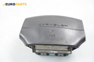 Airbag за Chrysler Stratus Sedan (09.1994 - 04.2001), седан, позиция: предна