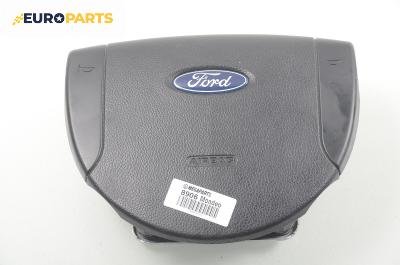 Airbag за Ford Mondeo III Sedan (10.2000 - 03.2007), 4+1 вр., седан, позиция: предна