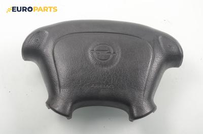 Airbag за Opel Astra F Sedan (09.1991 - 09.1998), 4+1 вр., седан, позиция: предна