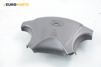 Airbag за Hyundai Matrix Minivan (06.2001 - 08.2010), позиция: предна